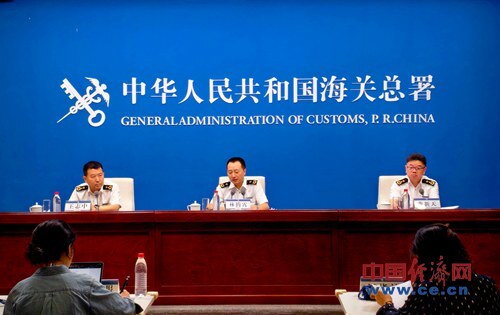 发布会(1)_副本.jpg