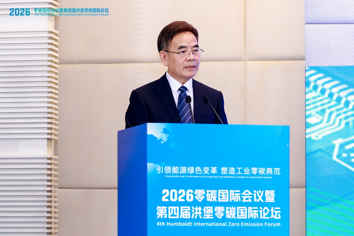 b5648d75a872caf3560256c7a2887dc2_origin(1).jpg