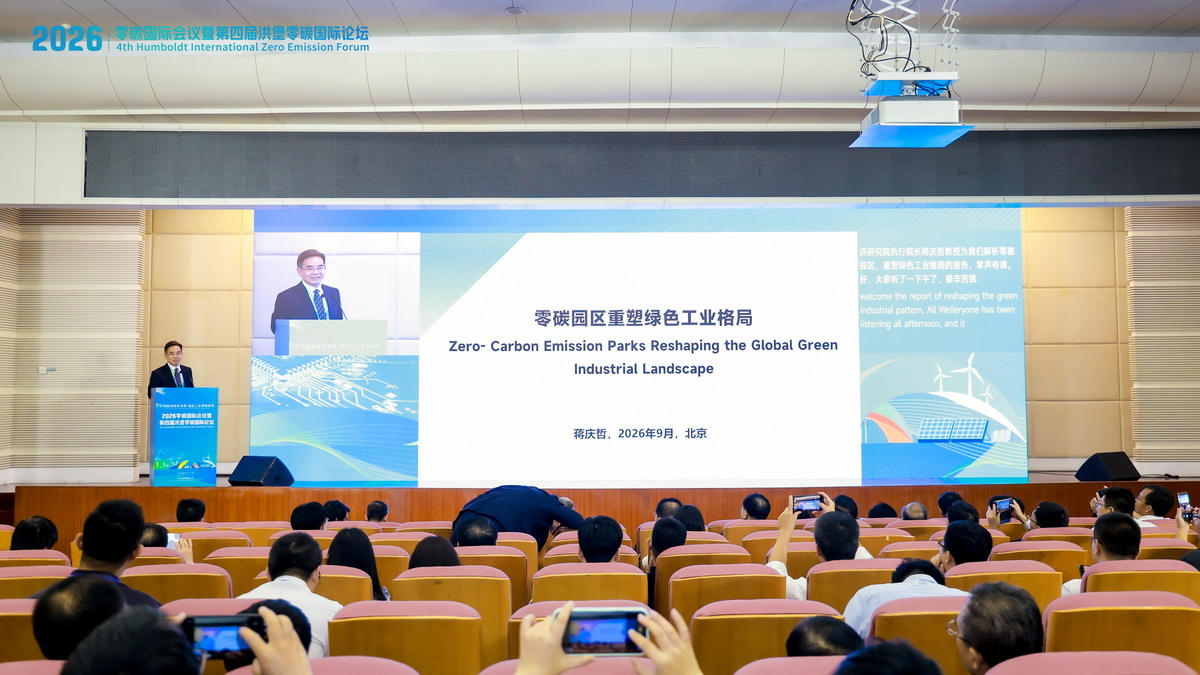 5aecd1bde4c07e4a274057a8ae4089a8_origin(1).jpg