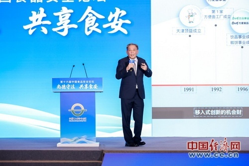 钟国兴,缩小500.jpg